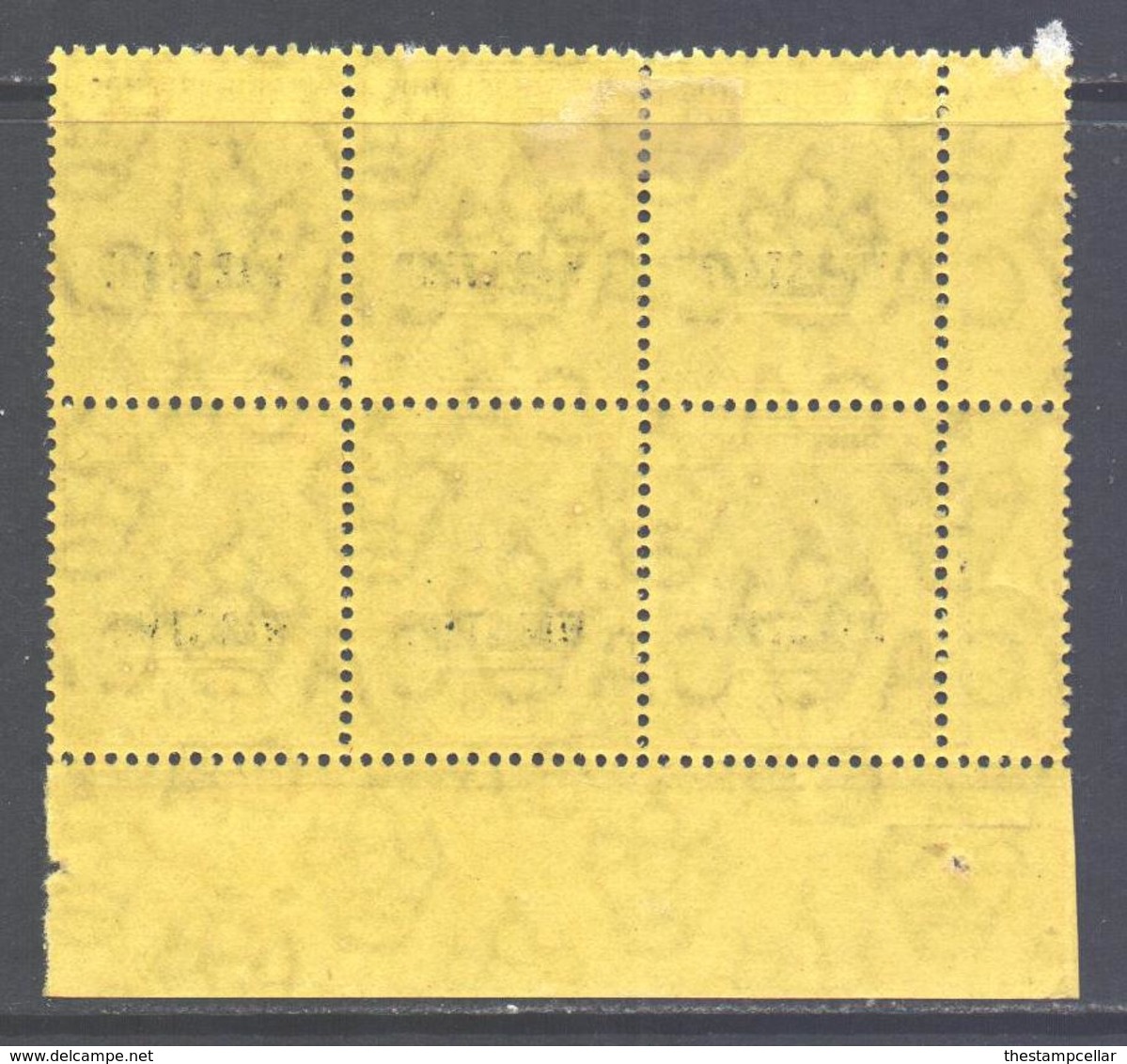 British Virgin Islands Scott MR2 - SG 79, 1916 War Stamp 3d Block Of 6 MH* - British Virgin Islands