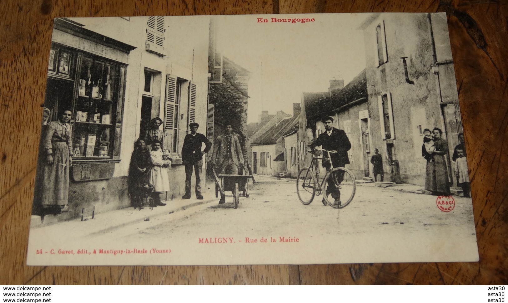 MALIGNY : Rue De La Mairie ….................…MH-1977 - Altri & Non Classificati