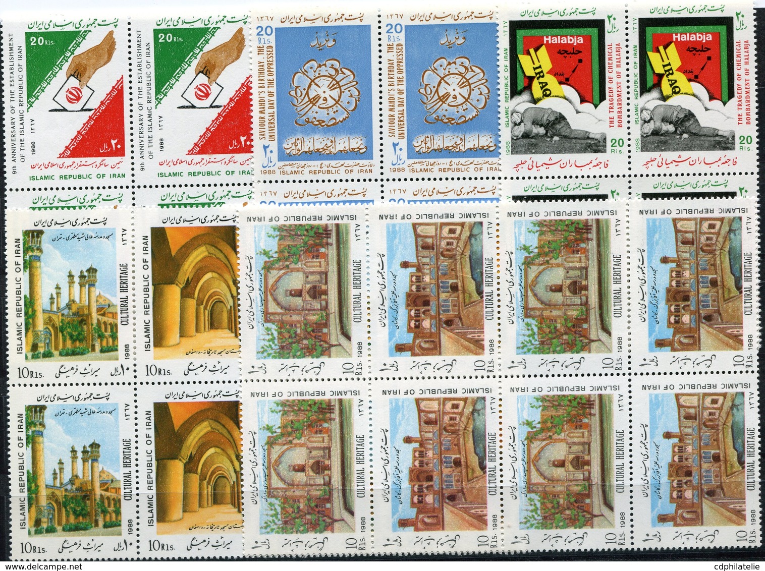 IRAN N°2056** / 2057** / 2058** ET 2059/2062** EN BLOC DE 4 - Iran