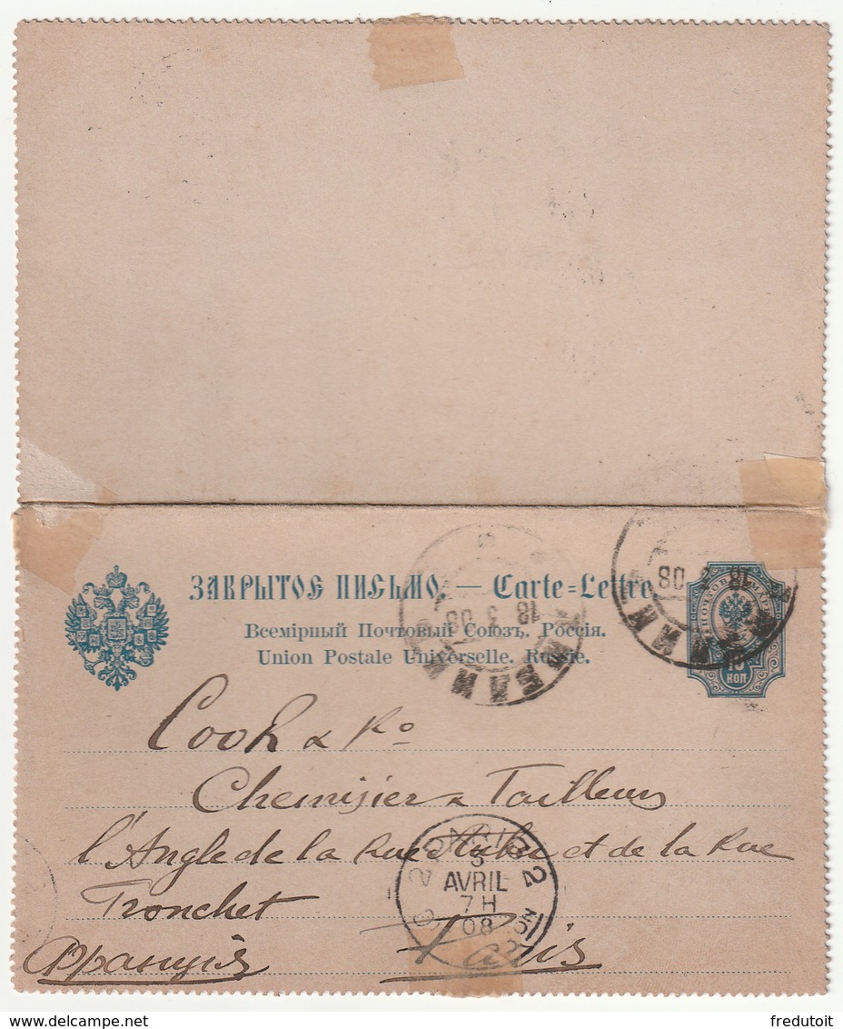 RUSSIE / LEVANT - ENTIER POSTAL - Alexandrie (Egypte) Du Consulat Le 19/03/1908  Pour Paris - Ecrit Par L.de Reweliotty - Turkish Empire