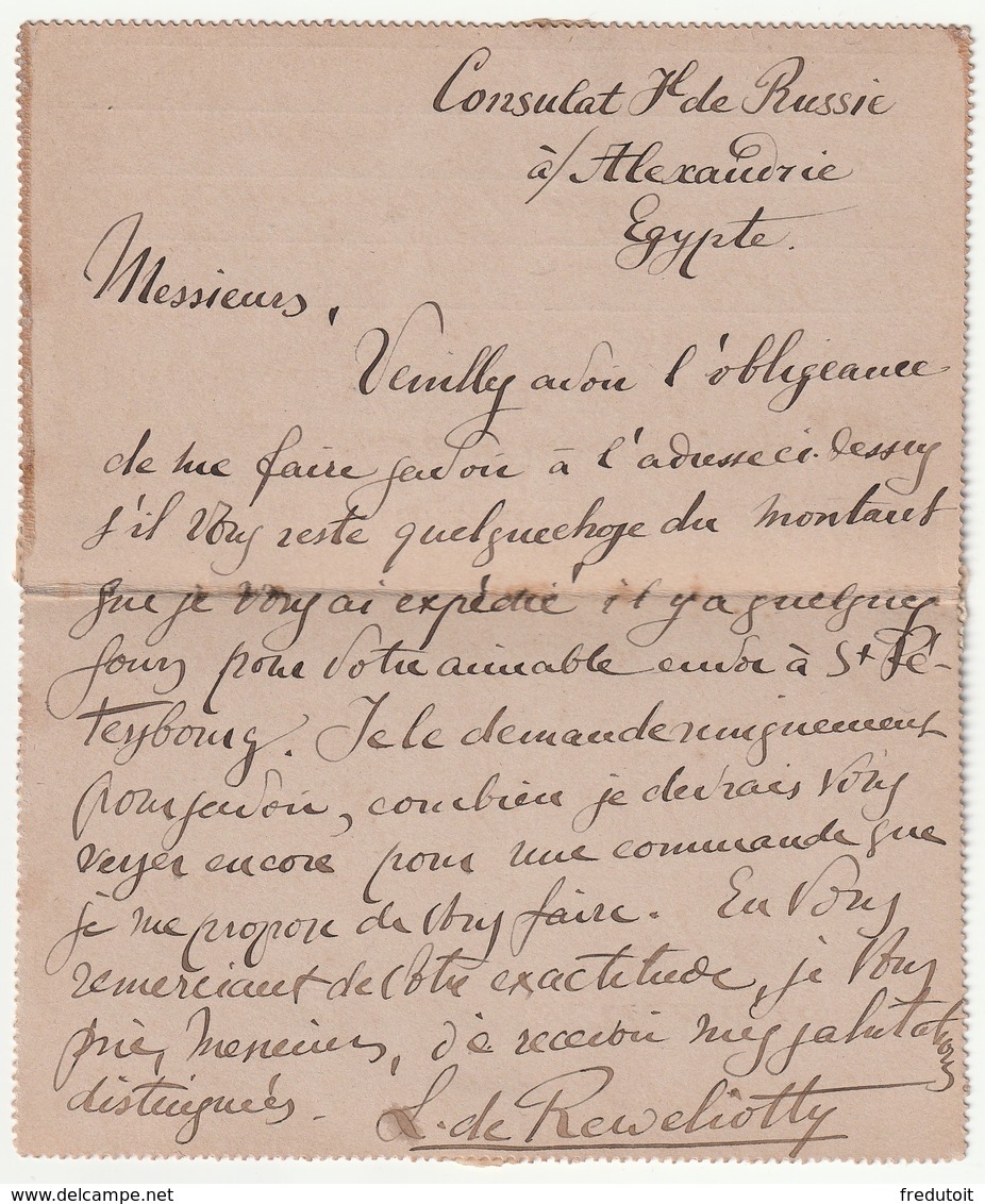 RUSSIE / LEVANT - ENTIER POSTAL - Alexandrie (Egypte) Du Consulat Le 19/03/1908  Pour Paris - Ecrit Par L.de Reweliotty - Levant