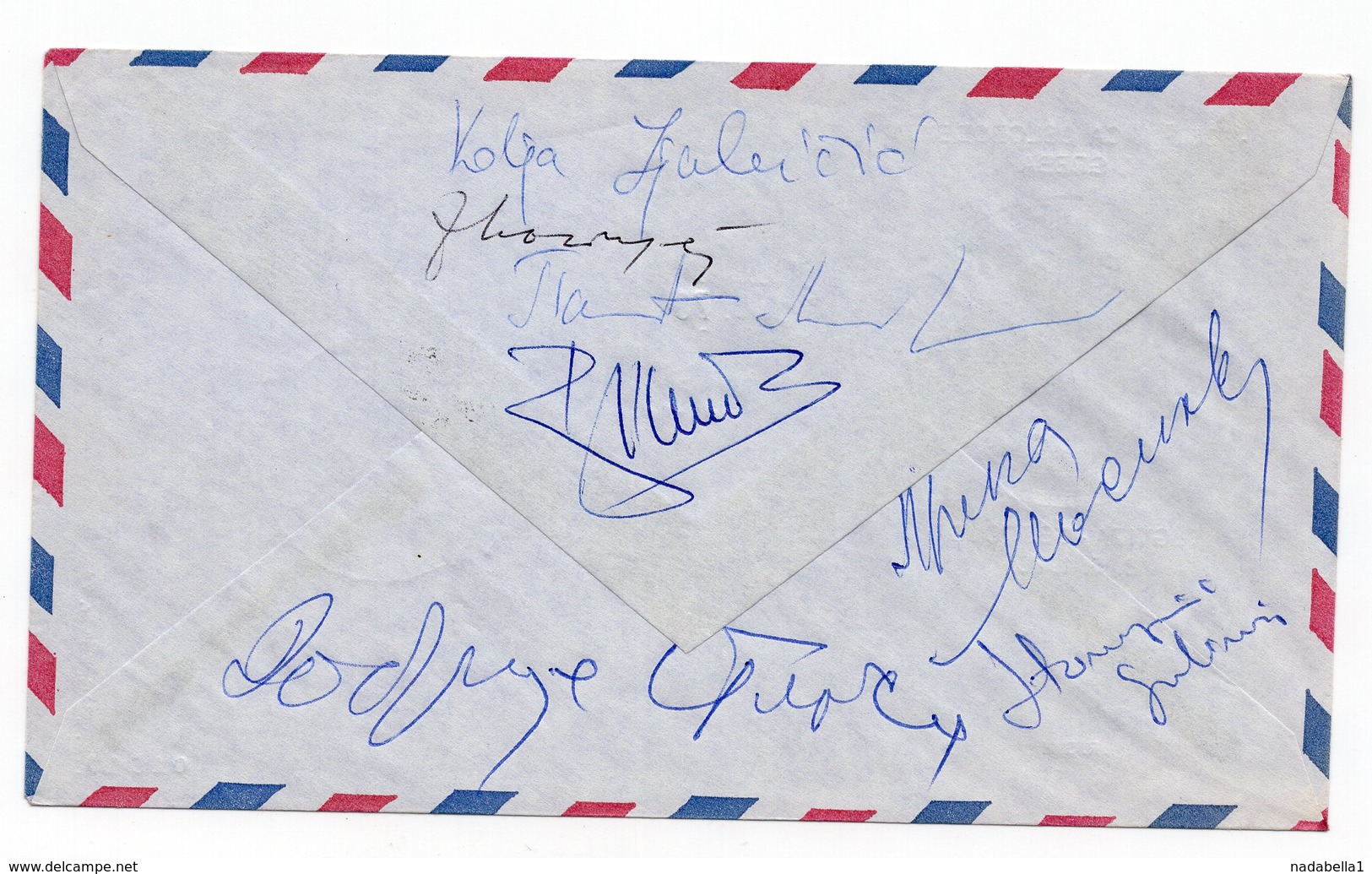 1970 YUGOSLAVIA, CROATIA, SPECIAL COVER: 25th ANIVERSARY OF ZAGREB LIBERATION, SPECIAL CANCELATION, BY ROCKET - Covers & Documents