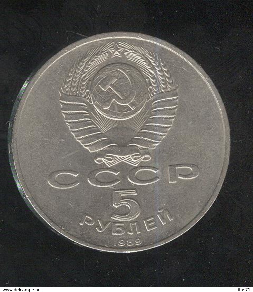 5 Roubles CC Russie / Russia  1989 " Samarkand " SUP - Rusland