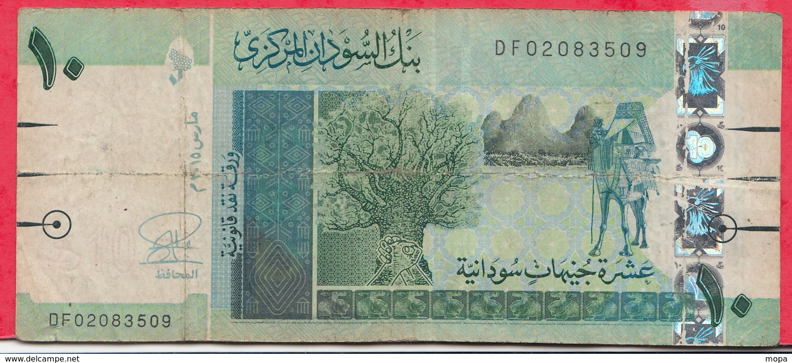 Soudan Du Sud  10 Sudanese Pounds-- 2015---VG/TTB - Soudan Du Sud