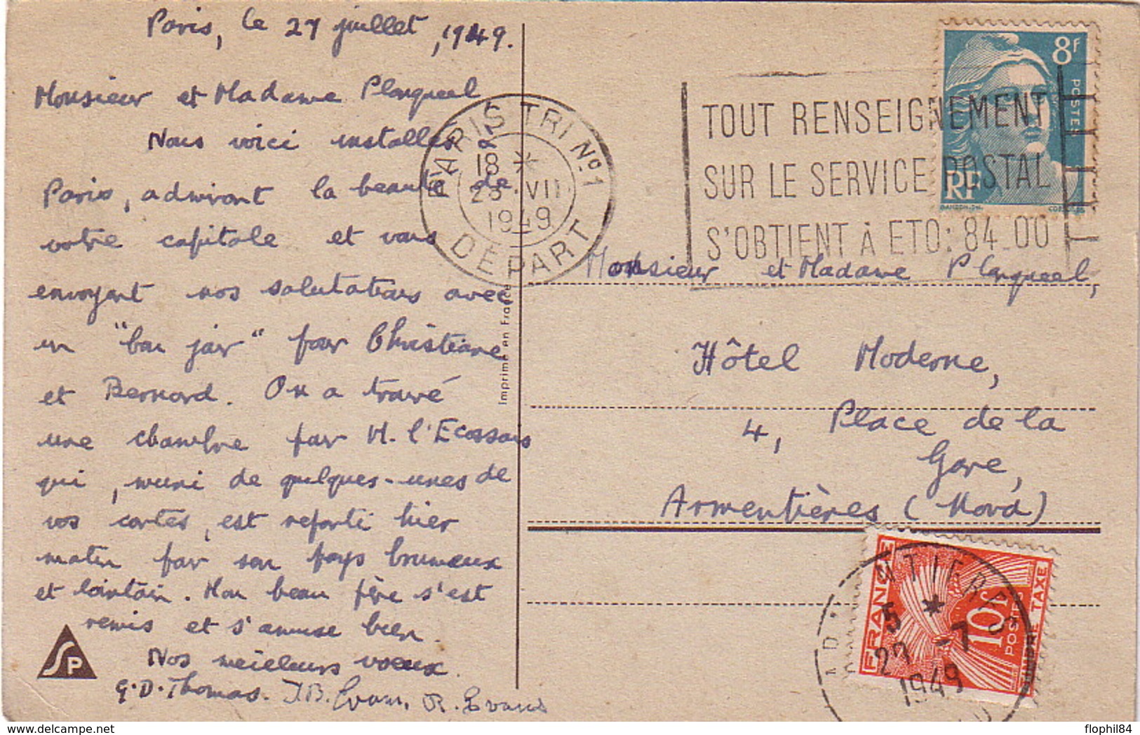 PARIS - DEPART TRIE N°1 - GANDON - CARTE POSTALE TAXEE A - ARMENTIERE - NORD - 28-7-1949. - 1859-1959 Lettres & Documents