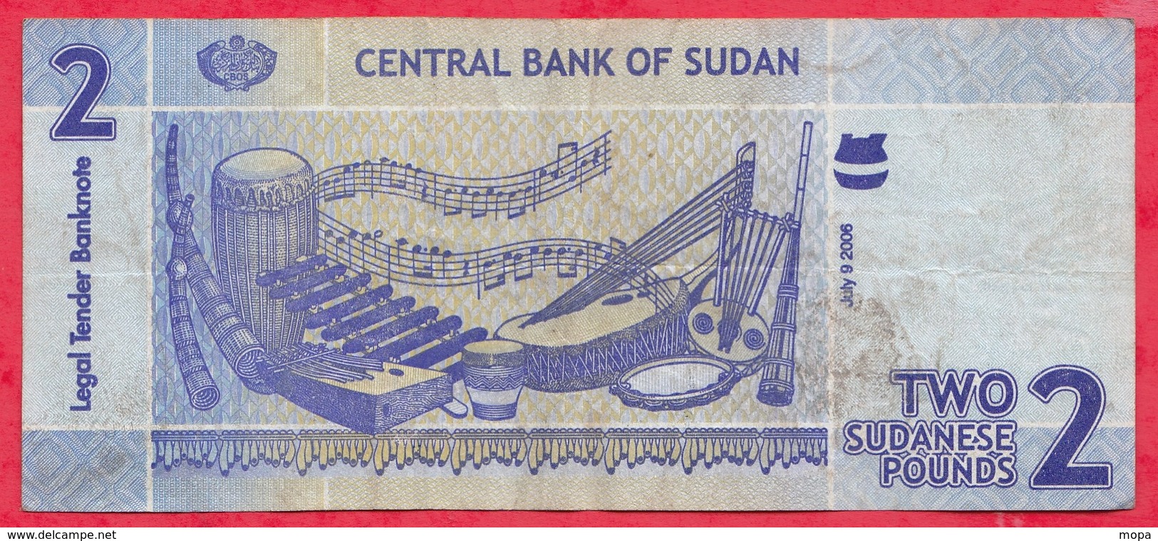 Soudan Du Sud  2 Sudanese Pounds-- 2006---VG/TTB - Soudan Du Sud