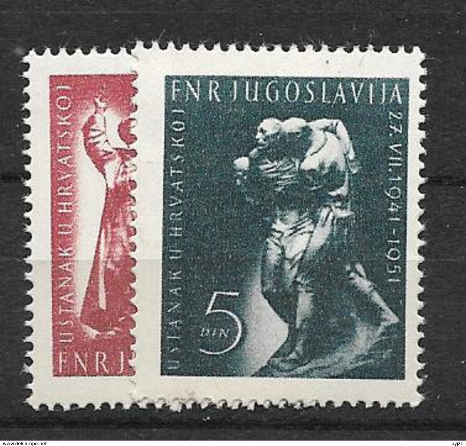 1951 MNH Joegoslavië, Postfris** - Nuevos