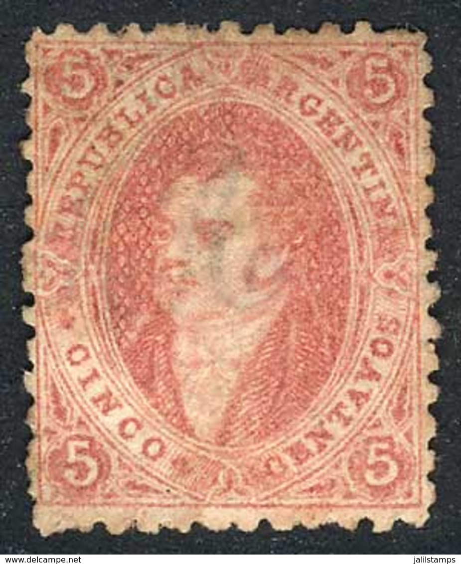 ARGENTINA - RIVADAVIA: GJ.19, Mint Example With "Bottom Left Angle Incomplete" Variety, Very Interesting, VF Q - Sonstige & Ohne Zuordnung