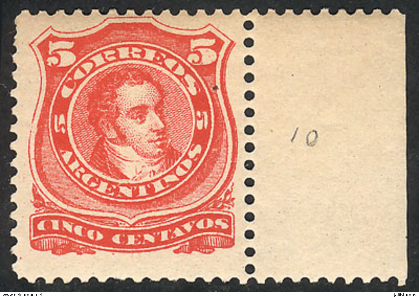 ARGENTINA: GJ.84, 1888 5c. Rivadavia Type I (large Collar), Beautiful MNH Example (with Tiny Hinge Mark In The Shee - Autres & Non Classés