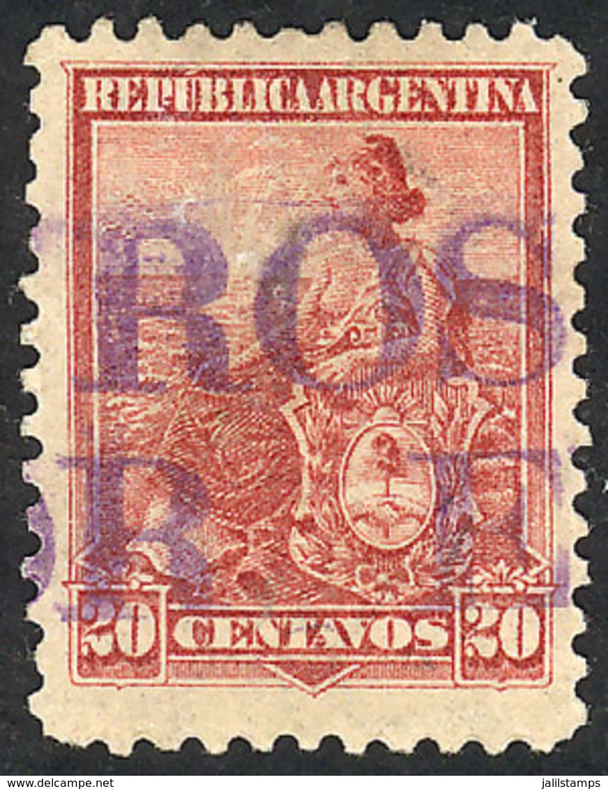 ARGENTINA: GJ.229, 20c. Liberty, With Violet 2-line Cancel Of "ROSARIO POR EXPRESO", VF Quality, Very Rare!" - Other & Unclassified