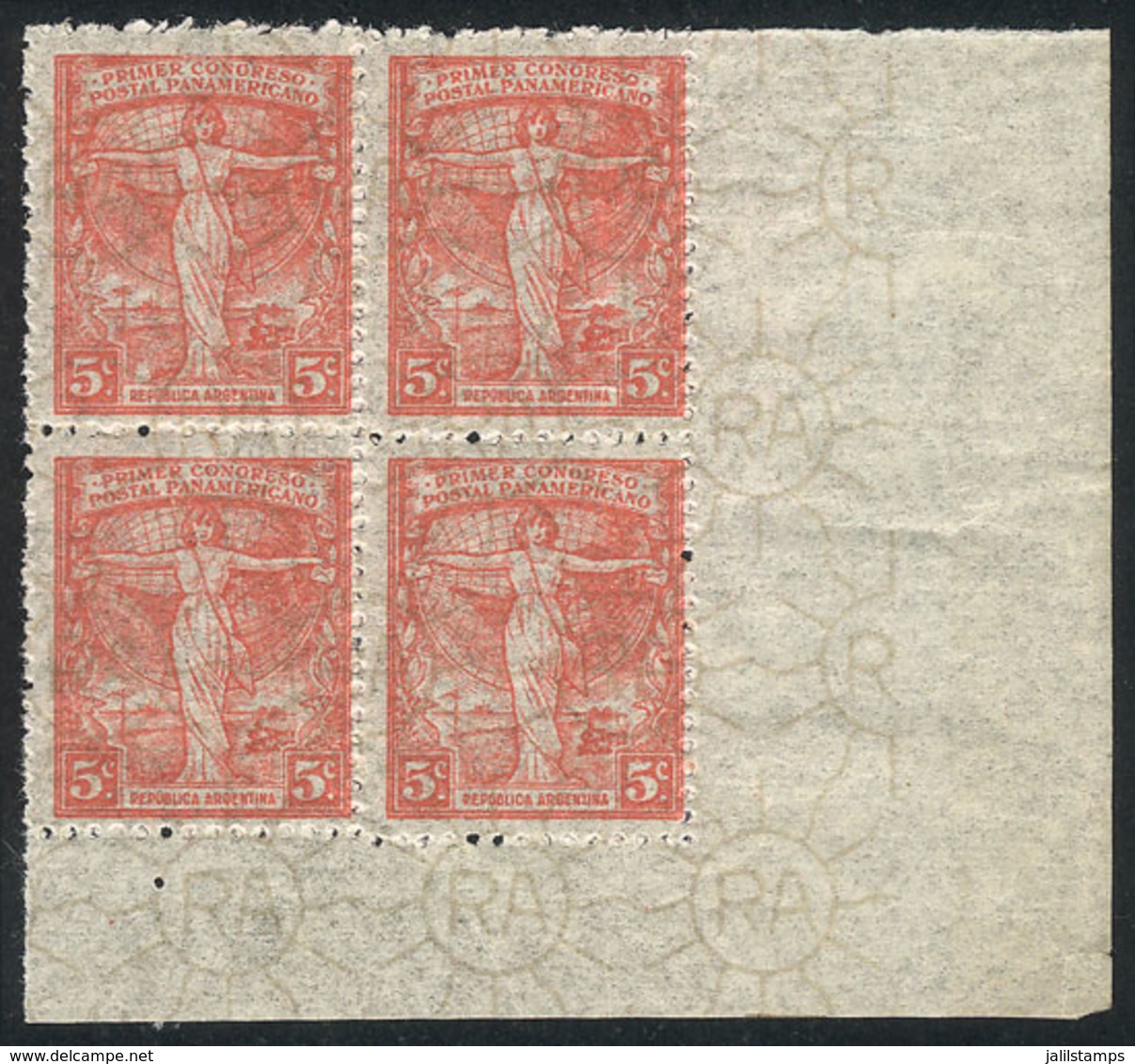 ARGENTINA: GJ.542, 5c. Postal Congress With Watermark Printed On Front, Perforation 13½, Fantastic And Striking Cor - Sonstige & Ohne Zuordnung