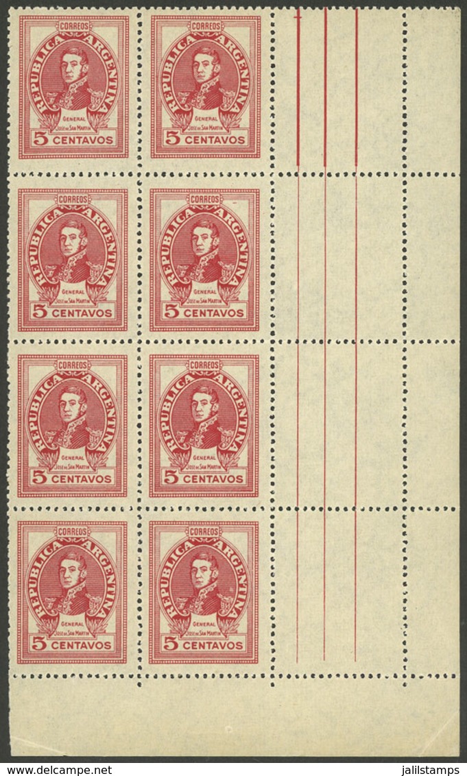 ARGENTINA: GJ.878CD, 1942/52 5c. San Martín On Unsurfaced Paper, Corner Block Of 8 Stamps + 4 Lined LABELS AT RIGHT - Autres & Non Classés