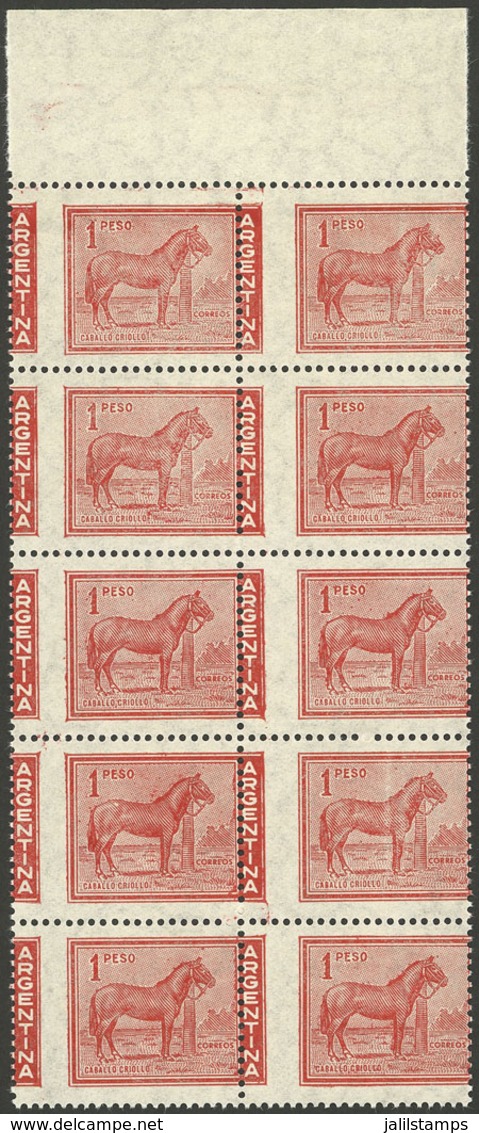 ARGENTINA: GJ.1127, 1959 1P. Horse, Block Of 4 With VERY SHIFTED PERFORATION, Spectacular, Excellen! - Sonstige & Ohne Zuordnung