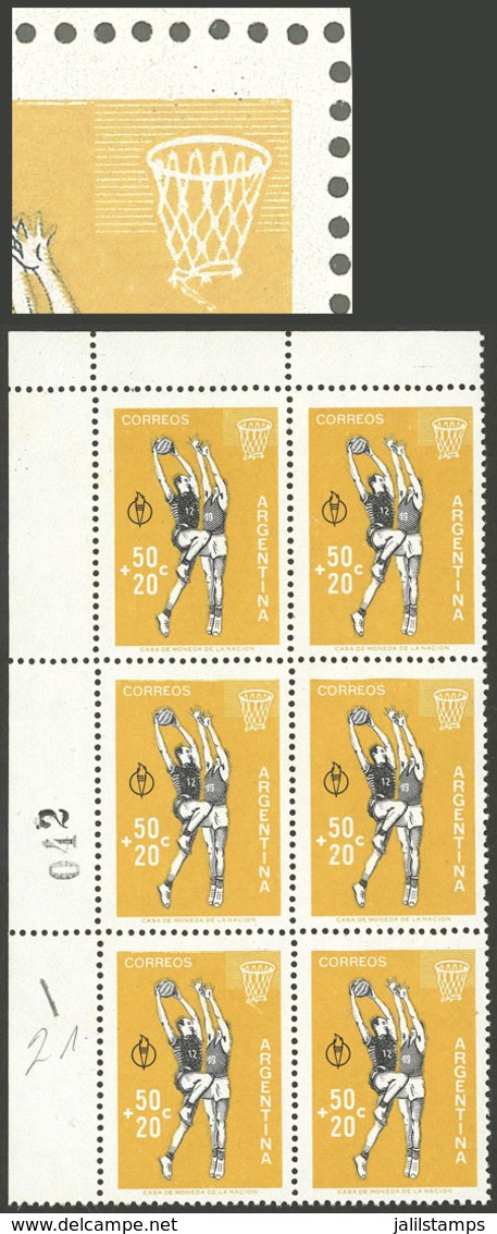 ARGENTINA: GJ.1151b, 1959 Basketball, Corner Block Of 6, The Stamp On Position 31 With VARIETY "base Of The Basket - Sonstige & Ohne Zuordnung