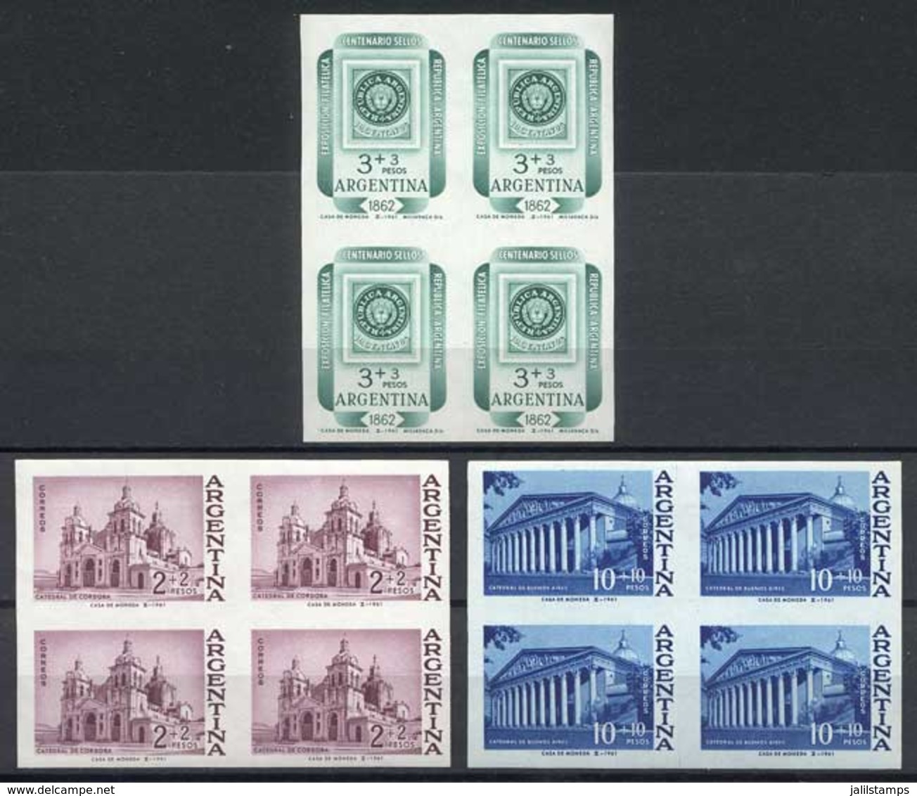 ARGENTINA: GJ.1221P/1223P, 1961 Argentine Philatelic Exposition, 15 IMPERFORATE BLOCKS OF 4, Of Each Value There Is - Altri & Non Classificati