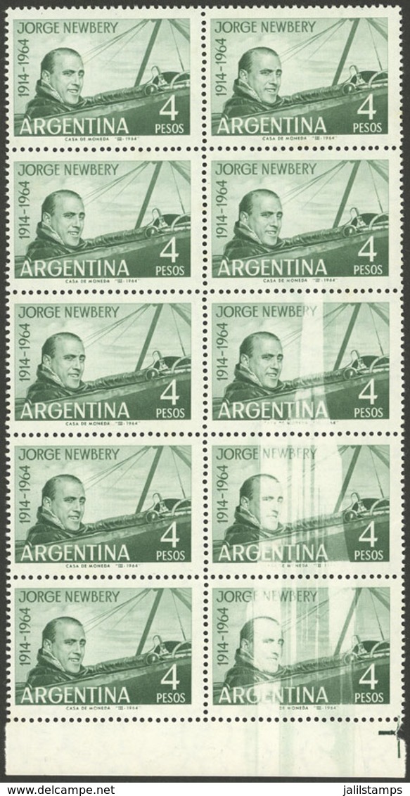 ARGENTINA: GJ.1275, 1964 Aviator Jorge Newbery, Block Of 10 With 3 Stamps PARTIALLY UNPRINTED Due To Lack Of Ink, V - Altri & Non Classificati