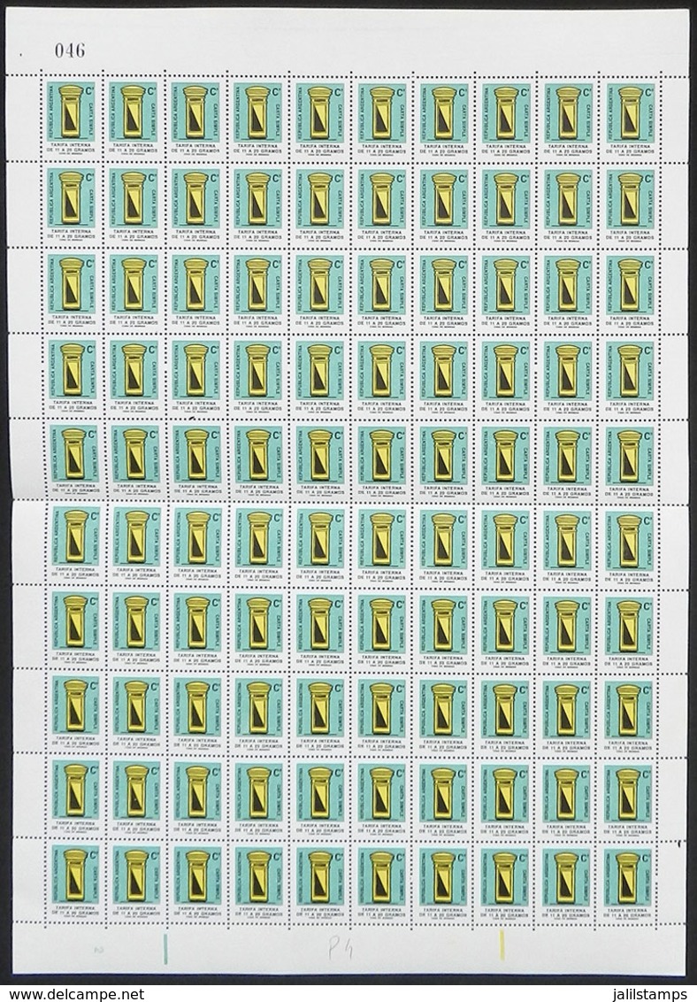 ARGENTINA: GJ.2345, 1987 Mailbox C', Complete Sheet Of 100 Stamps, MNH, VF Quality, Extremely Rare! - Other & Unclassified