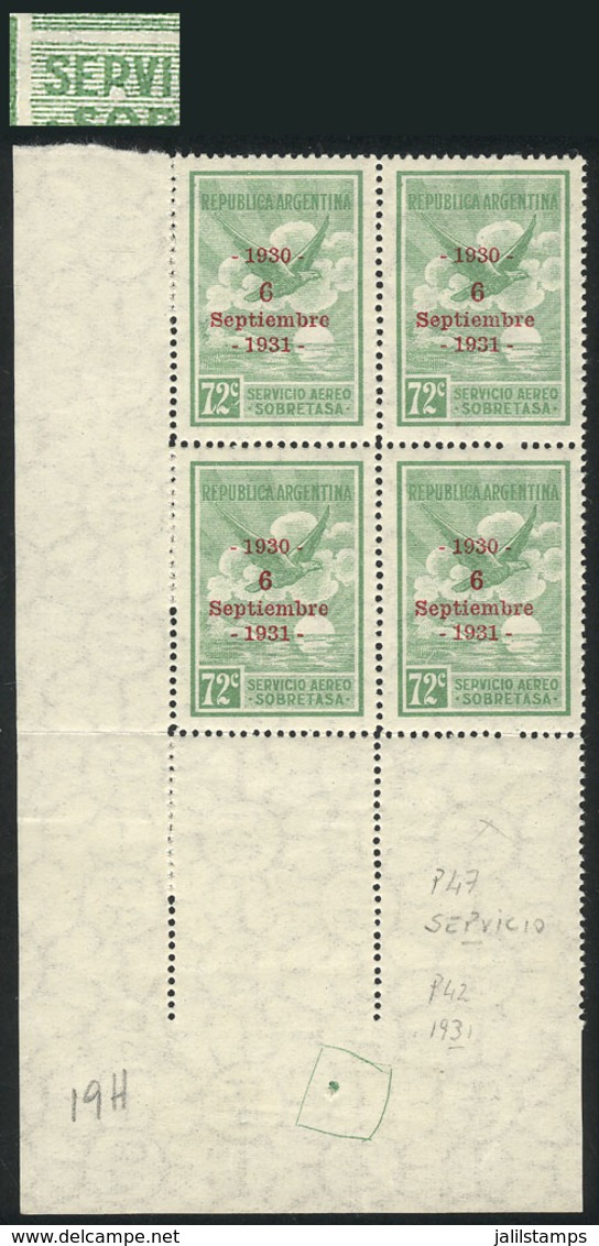 ARGENTINA: GJ.716, 1931 72c., Corner Block Of 4, One With "SEPVICIO" Variety, MNH, Excellent Quality! - Poste Aérienne