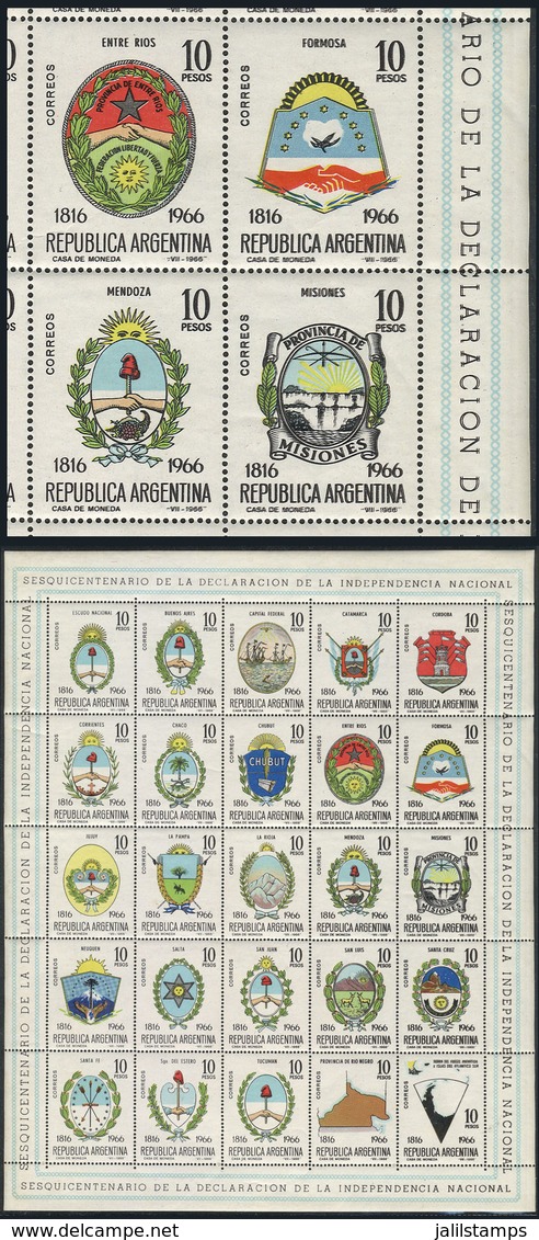 ARGENTINA: GJ.HB 22b, 1966 Provinces, Coat Of Arms, Sheet Of Of 25 Stamps With PARTIAL DOUBLE IMPRESSION OF BLACK - Blocs-feuillets
