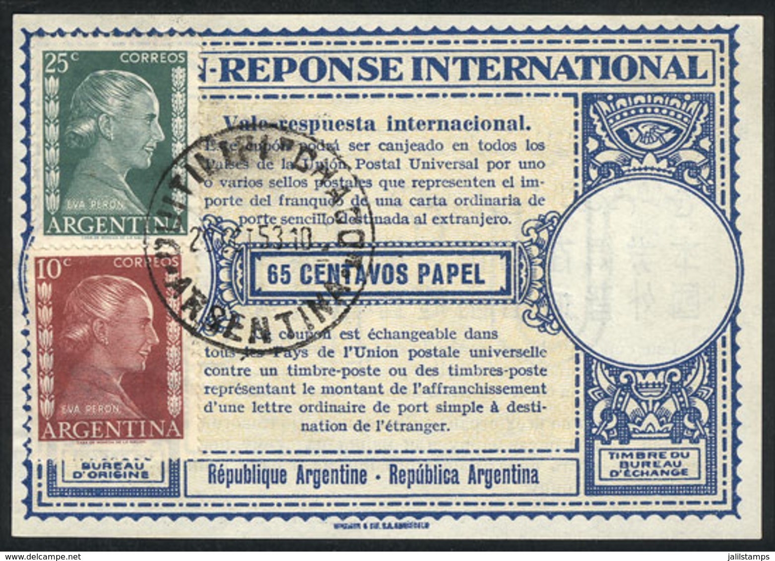 ARGENTINA: International Reply Coupon (IRC) Of 65c. + 35c. (Eva Perón 10c. + 25c.), Total 1P., Very Fine Quality! - Altri & Non Classificati