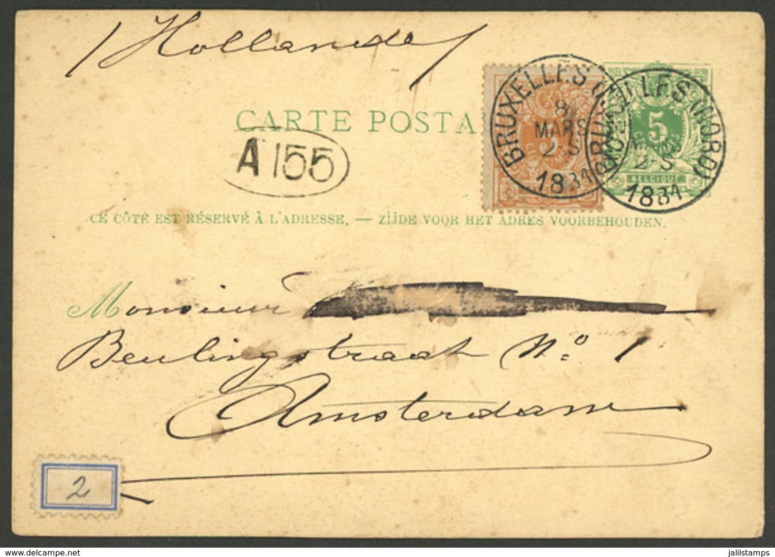 BELGIUM: 5c. Postal Card + 5c. Additional Postage, Sent From Bruxelles To Amsterdam On 2/MAR/1881, Interesting! - Altri & Non Classificati