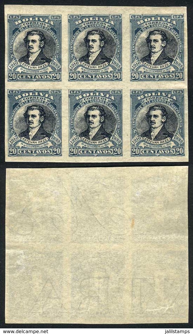 BOLIVIA: Yvert 89 (CEF.103b), IMPERFORATE Block Of 6, 5 Examples WITH WATERMARK, VF Quality! - Bolivia