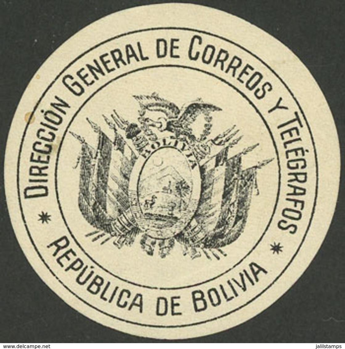 BOLIVIA: Old Postal Seal, Mint Lightly Hinged, Very Fine Quality, Very Scarce! - Bolivia