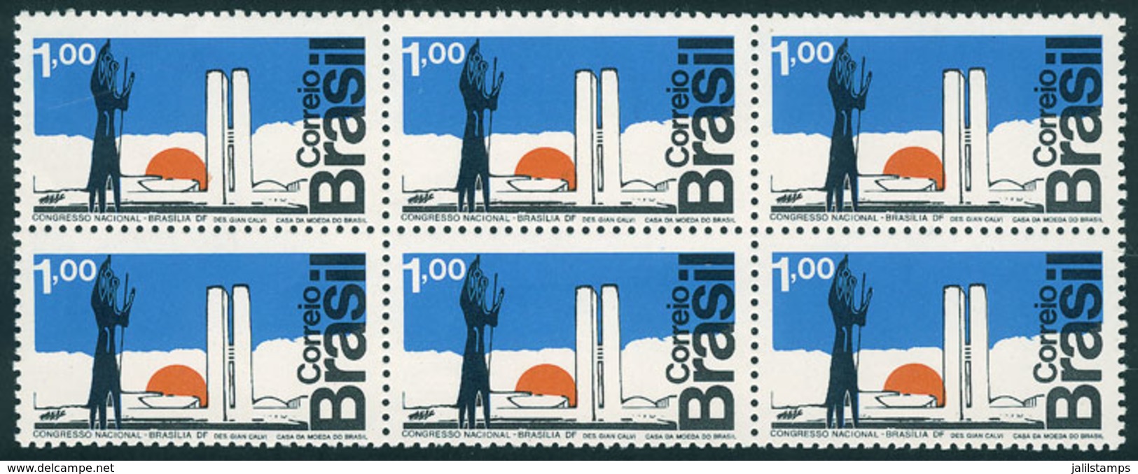 BRAZIL: Sc.1266, 1972 Architecture, Art (sculpture), Block Of 6, Unmounted, VF Quality! - Sonstige & Ohne Zuordnung