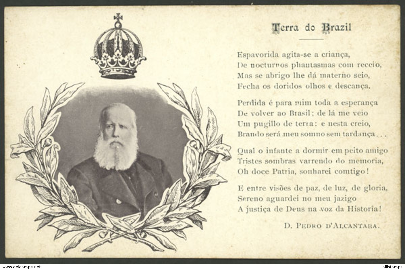 BRAZIL: Emperor Dom Pedro De Alcantara And His Poem "Terra Do Brazil", Used, Fine Quality!" - Autres & Non Classés