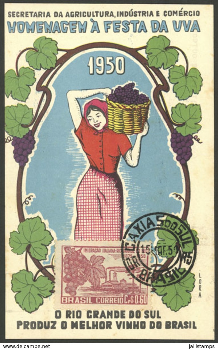 BRAZIL: Grape Festival, Year 1950, Maximum Card With Thematic Stamp, VF! - Autres & Non Classés