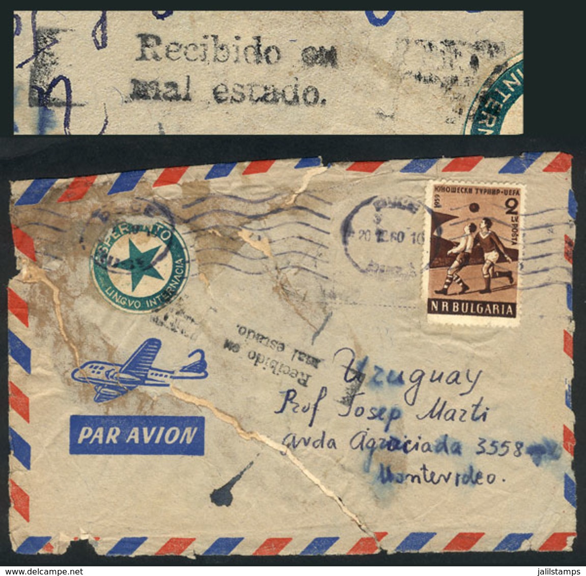 BULGARIA: DAMAGED COVER: Airmail Cover Sent To Uruguay On 20/JUL/1960, It Arrived In Damaged Condition In Montevid - Autres & Non Classés