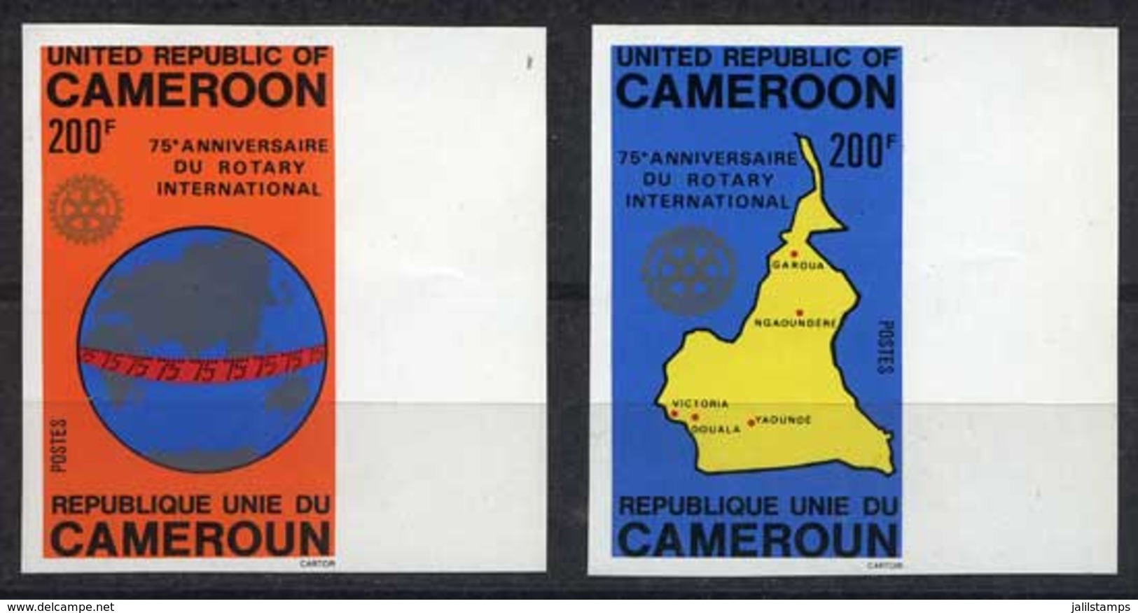 CAMEROON: Sc.669/70, 1980 Rotary, Set Of 2 Values, IMPERFORATE Var., VF! - Cameroun (1960-...)