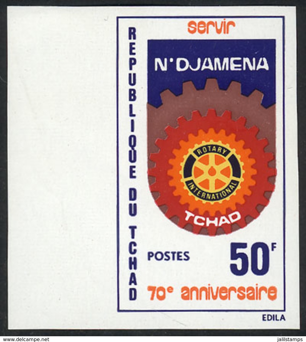 CHAD: Sc.301, 1975 Rotary, IMPERFORATE Var., VF Quality! - Tchad (1960-...)