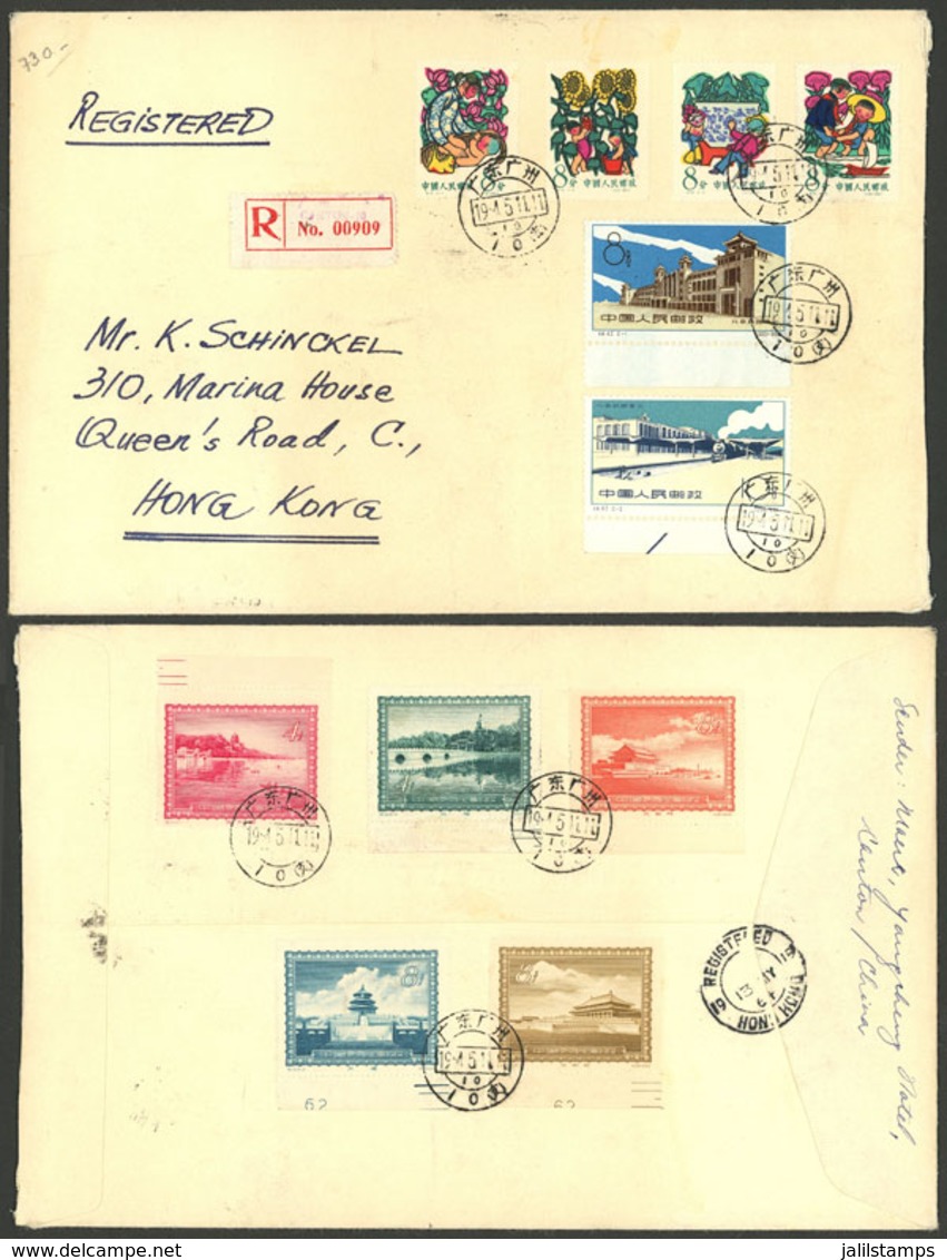 CHINA: Registered Cover Sent From Canton To Hong Kong On 11/MAY/1961, Franked With The Complete Sets Sc.290/294 - Altri & Non Classificati