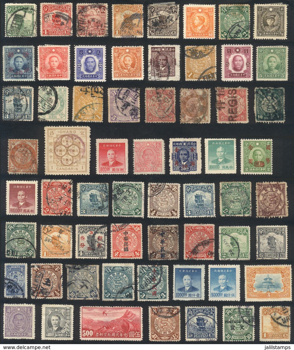 CHINA: Envelope Containing A Good Number Of Used Or Mint Stamps Of Varied Periods, Fine To Very Fine Gene - Sonstige & Ohne Zuordnung