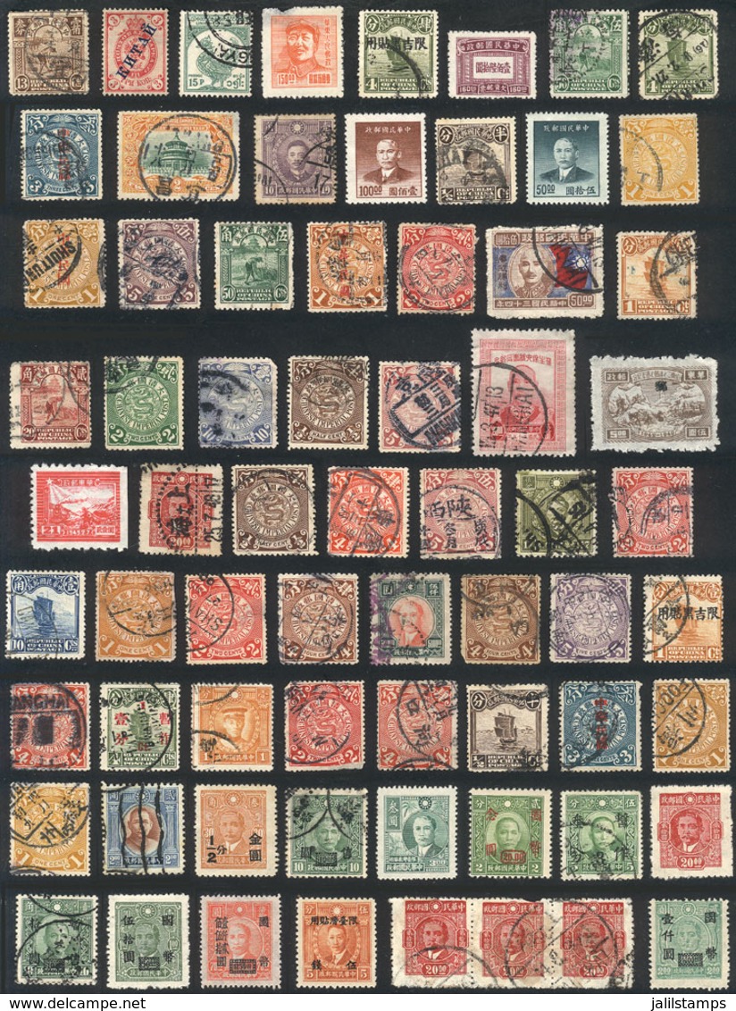 CHINA: Envelope Containing A Good Number Of Used Or Mint Stamps Of Varied Periods, Fine To Very Fine Gene - Altri & Non Classificati