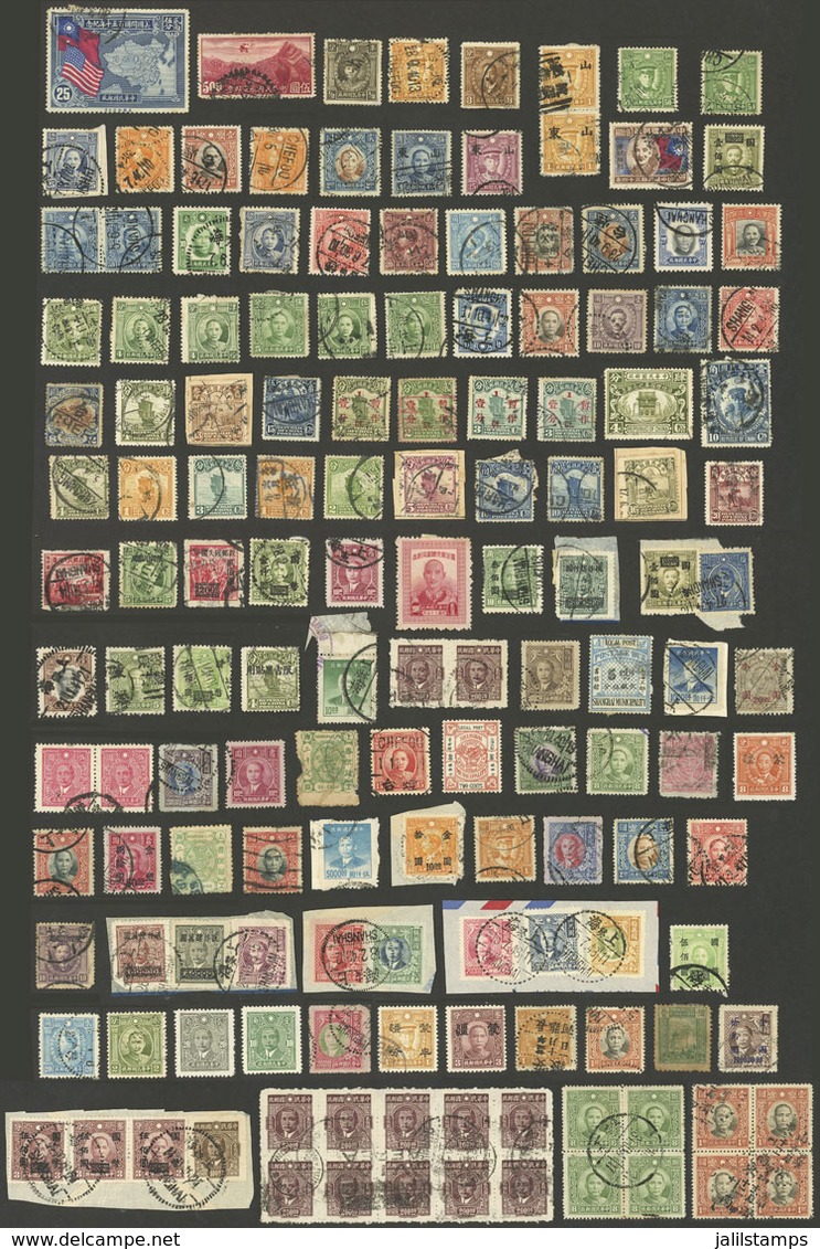 CHINA: Lot Of Varied Stamps, Generally Used, Many Overprinted. Although Some Examples Have Minor Faults, - Altri & Non Classificati