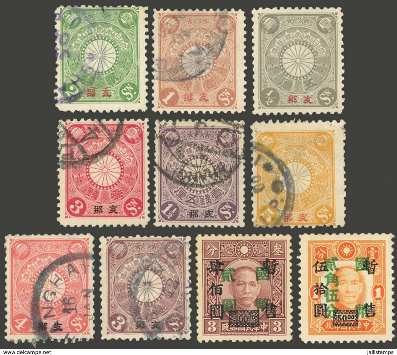 CHINA - JAPANESE OCCUPATION: Small Interesting Lot Of Stamps, Fine To VF General Quality! - Autres & Non Classés