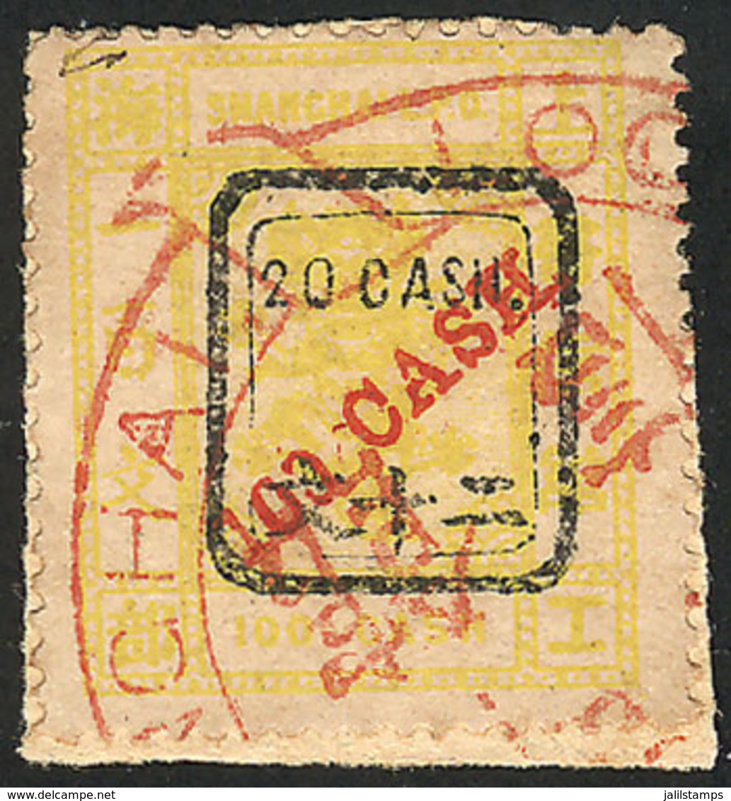 CHINA - SHANGHAI: Sc.121, Used On Small Fragment, VF Quality, Catalog Value US$225. - Autres & Non Classés