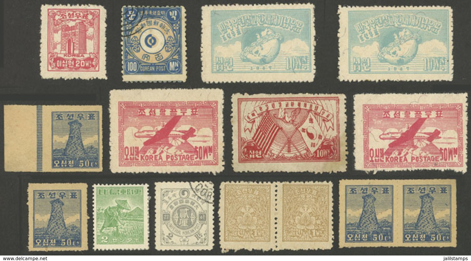 KOREA: Small Lot Of Varied Stamps, Almost All Of Very Fine Quality (several MNH), Low Start! - Corée (...-1945)