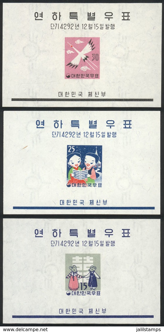 SOUTH KOREA: Sc.298a/300a, 1959 Christmas And New Year, Cpl. Set Of 3 Imperforate Souvenir Sheets, MNH, VF Quality! - Korea (Süd-)