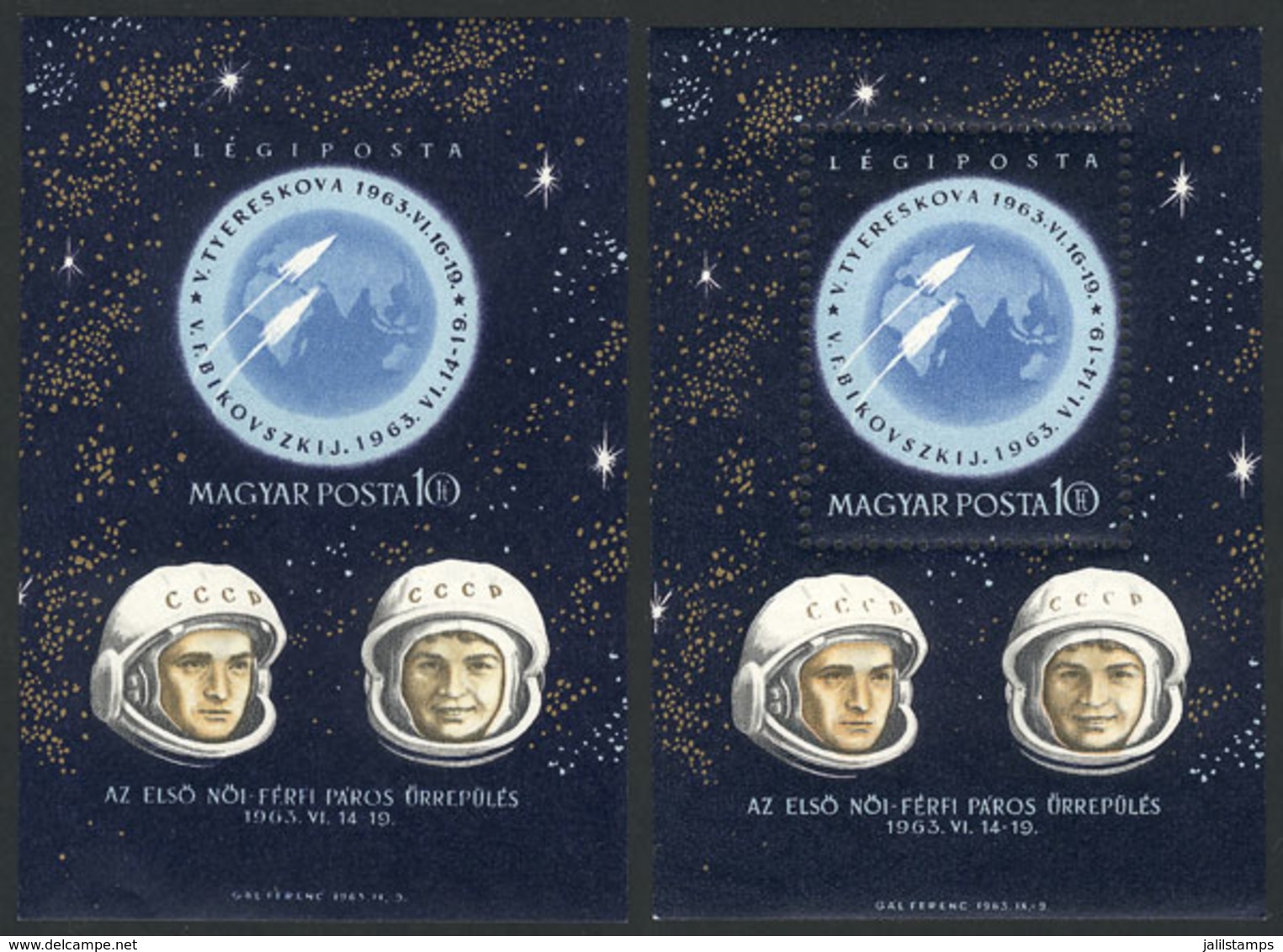 HUNGARY: Yvert 44, 1963 Astronauts, 2 Souvenir Sheets (perforated And Imperforate), Unmounted, VF Quality, Catal - Andere & Zonder Classificatie