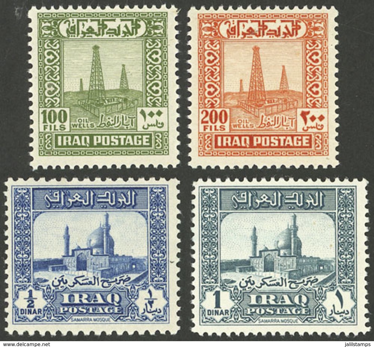 IRAQ: Sc.98/101, 1941/2 The 4 High Values Of The Set, MNH, Excellent Quality! - Iraq