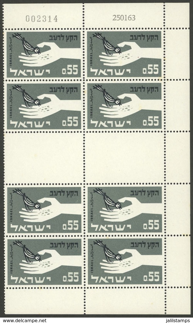 ISRAEL: Yv.231, 1963 Freedom From Hunger, Block Of 8 Stamps With Gutter, MNH, VF Quality, Low Start! - Sonstige & Ohne Zuordnung