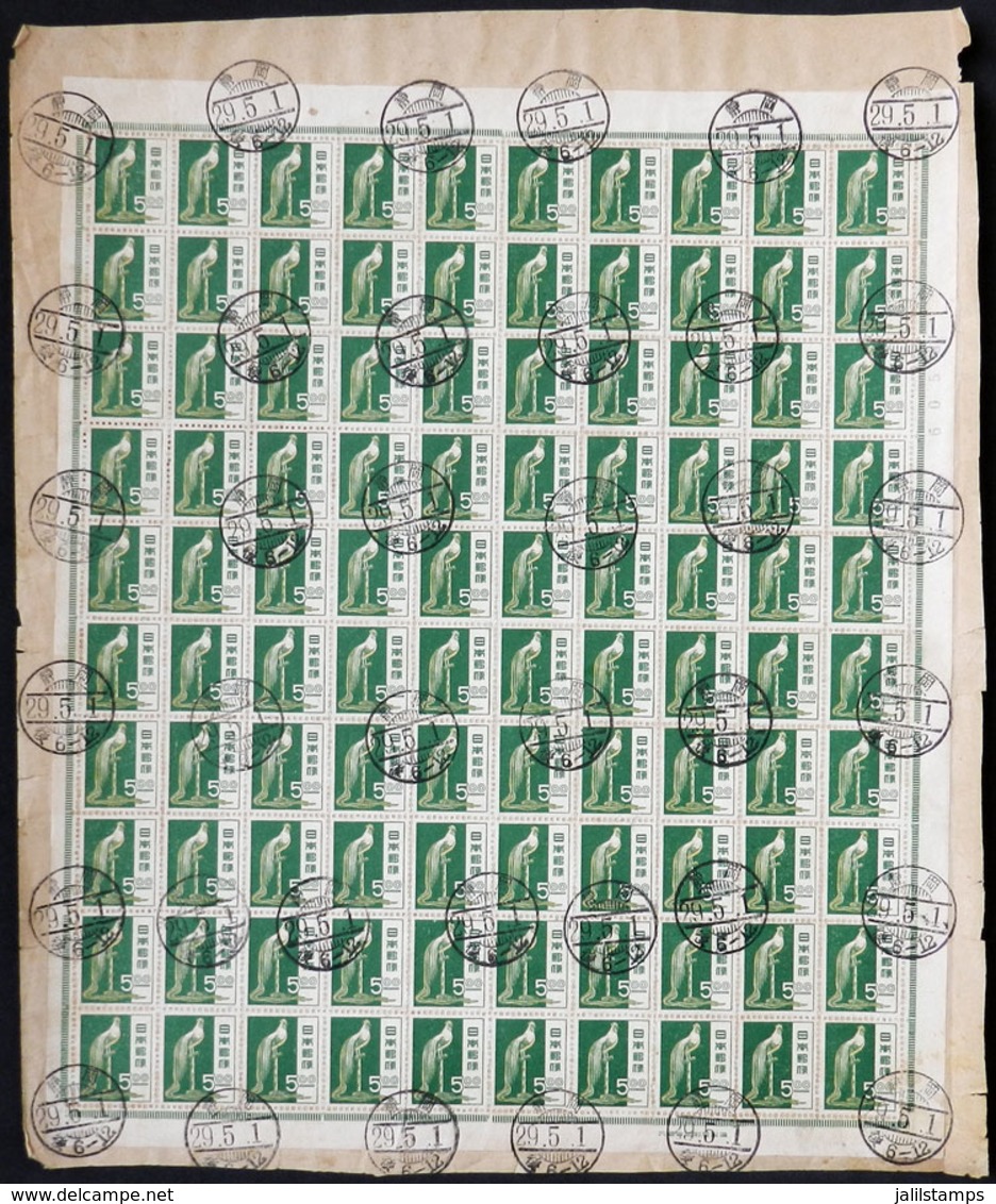 JAPAN: 2 Large Fragments Of Parcels Posts Franked With A Complete Sheet Of Sc.513 And 100 Examples Of Sc. - Altri & Non Classificati