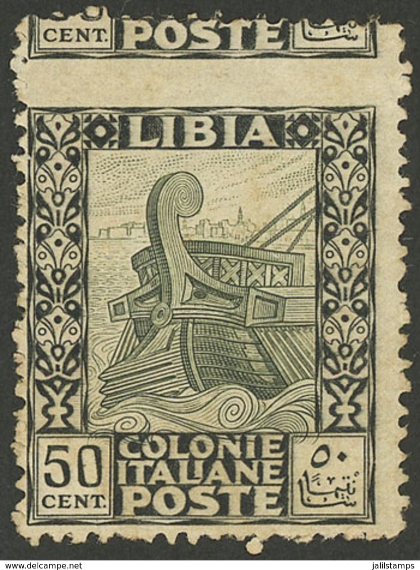 LIBYA: Sc.55, With Perforation VARIETY At Top, Producing A Taller Example Than Normal, Stealing Part Of Neighbo - Libia