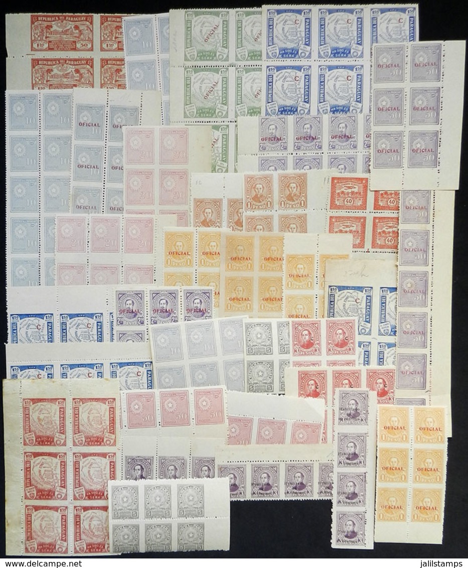 PARAGUAY: VARIETIES: 33 Blocks Of 4 (or Larger) Partially Or Completely IMPERFORATE, Many Very Thematic, Alm - Paraguay