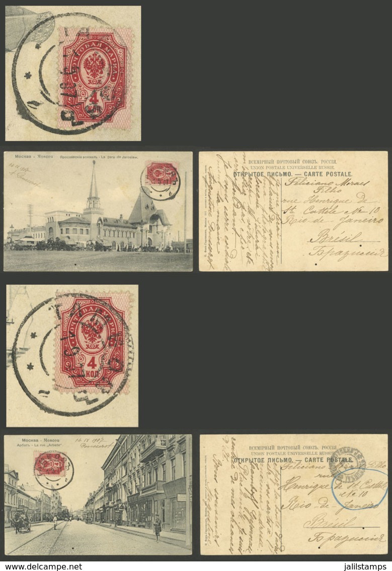 RUSSIA: 2 Beautiful PCs With Views Of Jaroslaw Railway Station And Arbate Street In Moscow, Posted To Brazil On - Autres & Non Classés