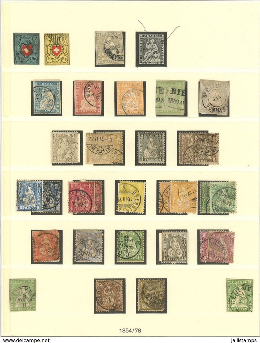 SWITZERLAND: Collection On Album Pages (1st Part), Including Scarce Stamps And Of High Value, Used Or Mint (the - Autres & Non Classés