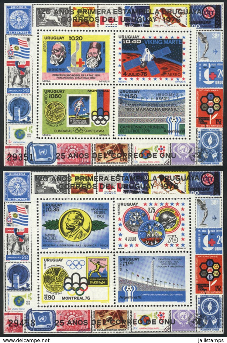 URUGUAY: Sc.C424/5, 1976 Sport, Football, Aviation Etc., Set Of 2 Souvenir Sheets Of Excellent Quality, Catalog - Uruguay